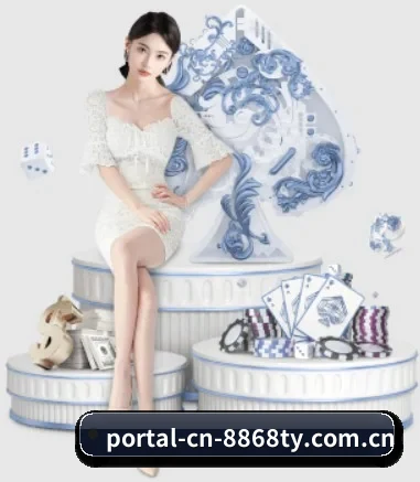 portal-cn-8868ty.com.cn APP